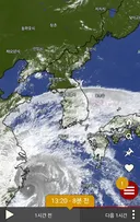 지금 하늘 구름 경계선이 선명한 이유