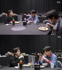 개웃기다 정국 이렇게 먹고 가는데 슈가가 소식한다고 걱정함