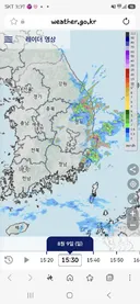드디어 부산에 비가 온다아아ㅏㅏㅏㅏㅏㅏㅏㅏㅏㅏ