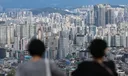 '부부 공동명의' 1주택자, 종부세 산정 시 '다주택자'…2028년부터 적용