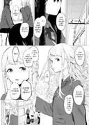 변태 여학생끼리 코미케 참가하는.manhwa