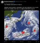 한반도 주변 태풍 근황