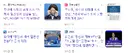 속보] 추미애 반명 선포~~~~