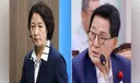 추미애 정청래 힘내라. 박지원 이건 아닌 듯