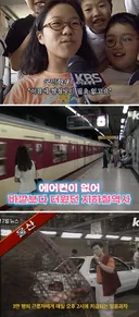 에어컨 없이 살던 그때 국민학교 시절