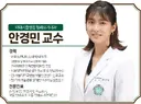 배우 하영의 친언니와 아버지.jpg