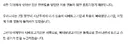 "할 수 있다, 나라면"..태풍 '돌핀', 이중열돔 흔드는데 성공