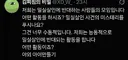 밀실살인에 반대하는 모임