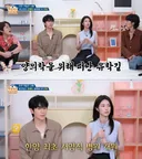 이번 연예인 친일파 논란관련 무서운거