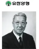 증조부가 진짜 자랑스러운 집안