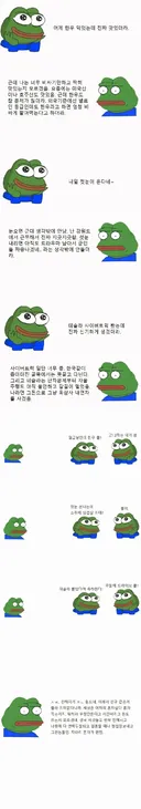 사회성 없는 사람 대화 특징