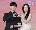 하영 '증조부 친일 논란'에도 드라마 인기 끄덕 없네..'엿사랑' 넷플 1위 '어긋난 희비'
