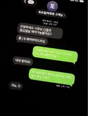 말귀를 못 알아먹는 사람