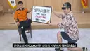 와.. 소방관 삼촌 그렇게 안봤는데
