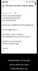 의외로 사회초년생들이 몰라서 자주 당하는 것