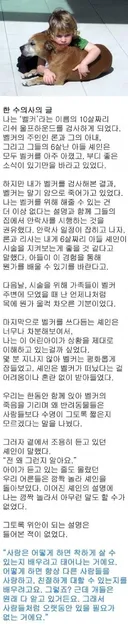반려동물의 수명이 짧은 이유.jpg