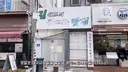 최근 대구에 있다는 가성비 좋은 식당