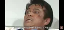 솔직히 좀 억울한 친일파