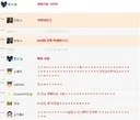 웃대 햄버거 좀 사주라