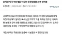 영화같은 반전