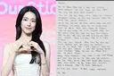 [공식] 하영, 논란 3일만 자필 사과…"증조부 친일 행적 최근에 알았다, 무지함 부끄럽고 반성" (입장전문)