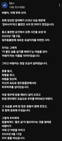 갈비사자 바람이가 오늘 세상을 떠남ㅠㅠ