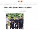 친모 흉기 살해 후 반려견도 목 졸라 죽인 10대 구속 송치