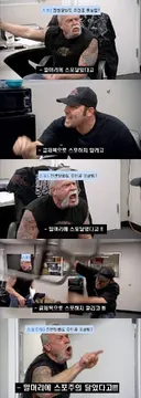 블루아카)오늘 유게에 제목스포 무조건 나오겠지