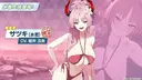 블루아카) 스포로 혼란스러운 유게에 사츠키 수영복 투척