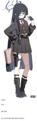 블루아카) 클뜯) "처음부터 게헨나엔 그 누구도 서있지 않았어."