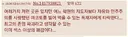 블루아카)일섭스포) 메인스 일붕이 평가