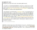 독립운동가 안상호