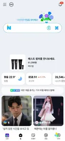 치트키 한번만 쓰겠습니다