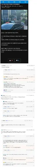 마트 주인이 지게차로 차 막아버렸는데.jpg