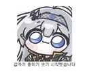 스텔라소라)이겜하면서 이렇게 슬픈적은 처음이야