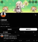 안녕하세요 소방관 삼촌입니다