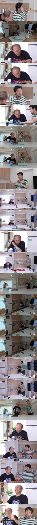 스크롤을 내린다고 하는 게 납득 안 되는 어르신.jpg