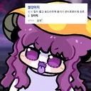벨로나 메벤 평소 여론이 원하던 보스 아닌가