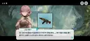 스텔라소라)총기가 아무리쌔도 마법보다 약하다