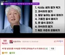 내장지방 녹고 살 안찌는 몸으로 바뀌는 법
