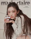 뉴진스 해린 x 디올뷰티 <마리끌레르> 3종 커버 공개