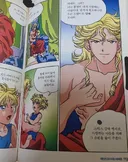 사실상 그리스 신화의 엠창