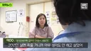 20년 장기전세주택 입주자가 미래 대비를 안한 이유