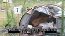 충주시 굴착기 동원해서 알박기 텐트 싹 정리하다