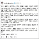 성추행 사건을 변호하는 변호사.jpg