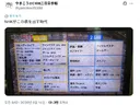 nhk가 코미케 부스 설명해주는 시대.jpg