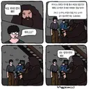 해리포터) "너는 위자드란다, 해리."