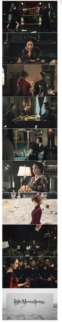 배우 김민정 인스타그램