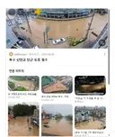 비가 허벌라게 오네요