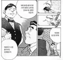 손님 입맛이 틀렸다고 찍어누르는 식당.jpg